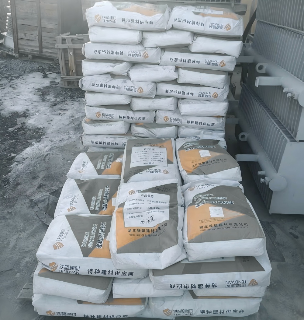 科尔沁右翼前M50干硬性无收缩砂浆