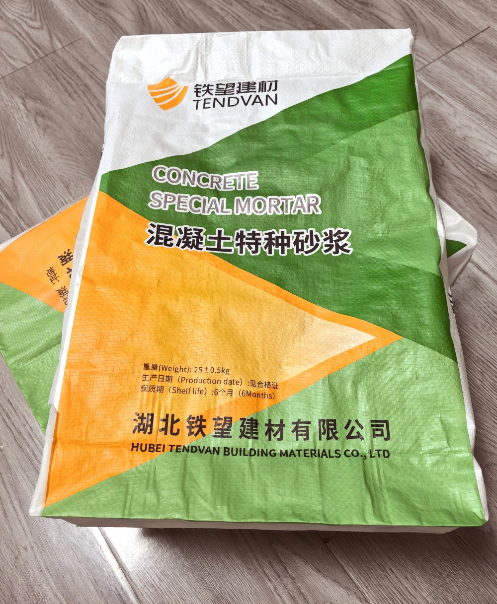 科尔沁右翼前薄层快速修补料