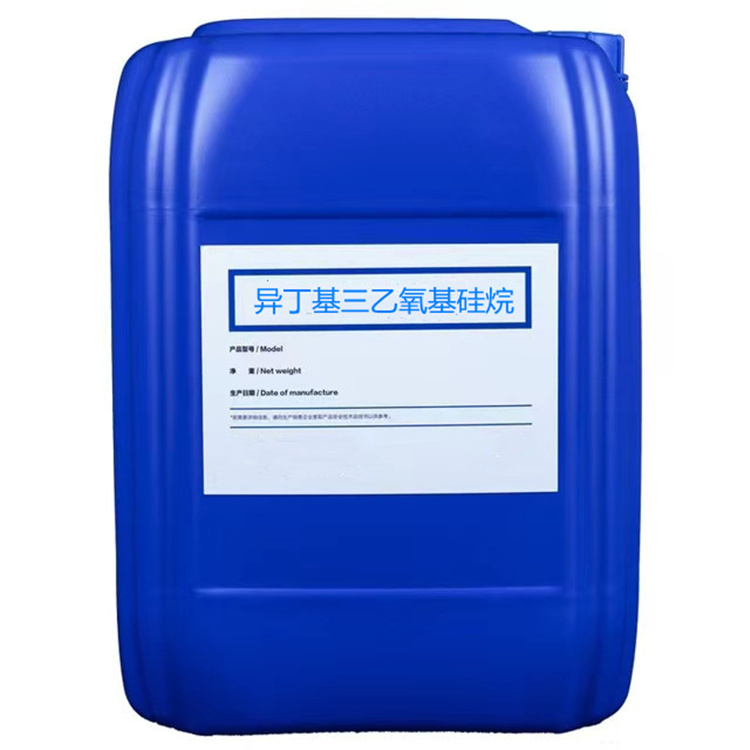 科尔沁右翼前硅烷浸渍