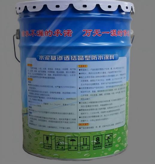 科尔沁右翼前水泥基渗透结晶防水涂料