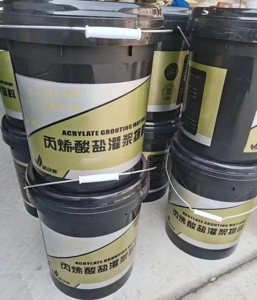 科尔沁右翼前丙烯酸盐灌浆料