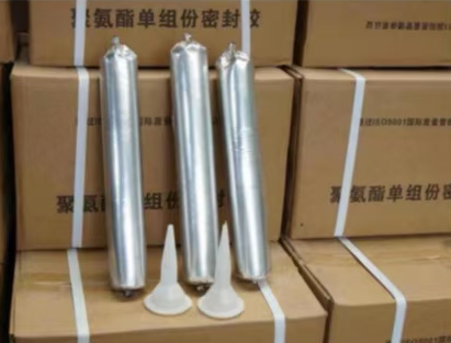 科尔沁右翼前聚氨酯密封胶