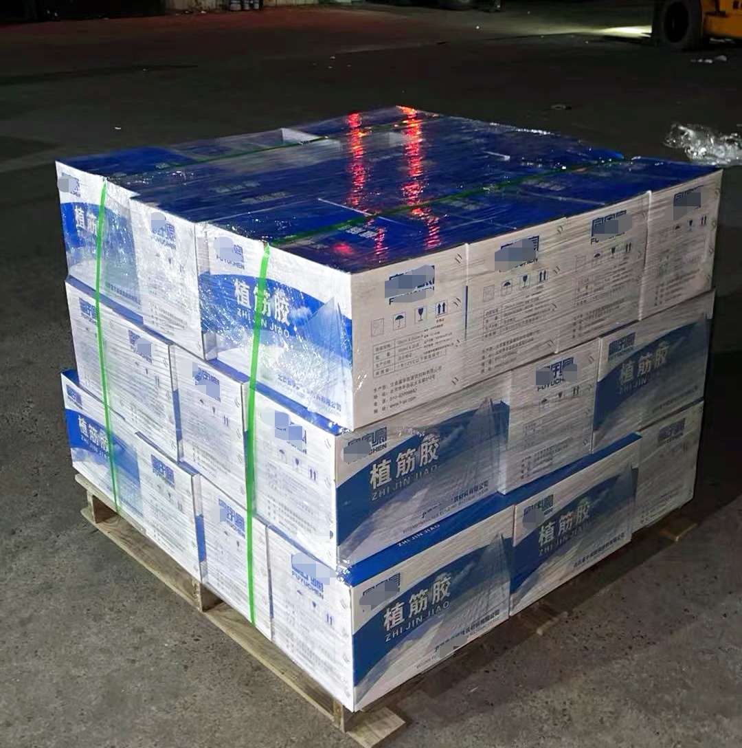 科尔沁右翼前植筋胶